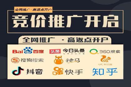 信息流运营效果评估案例研究